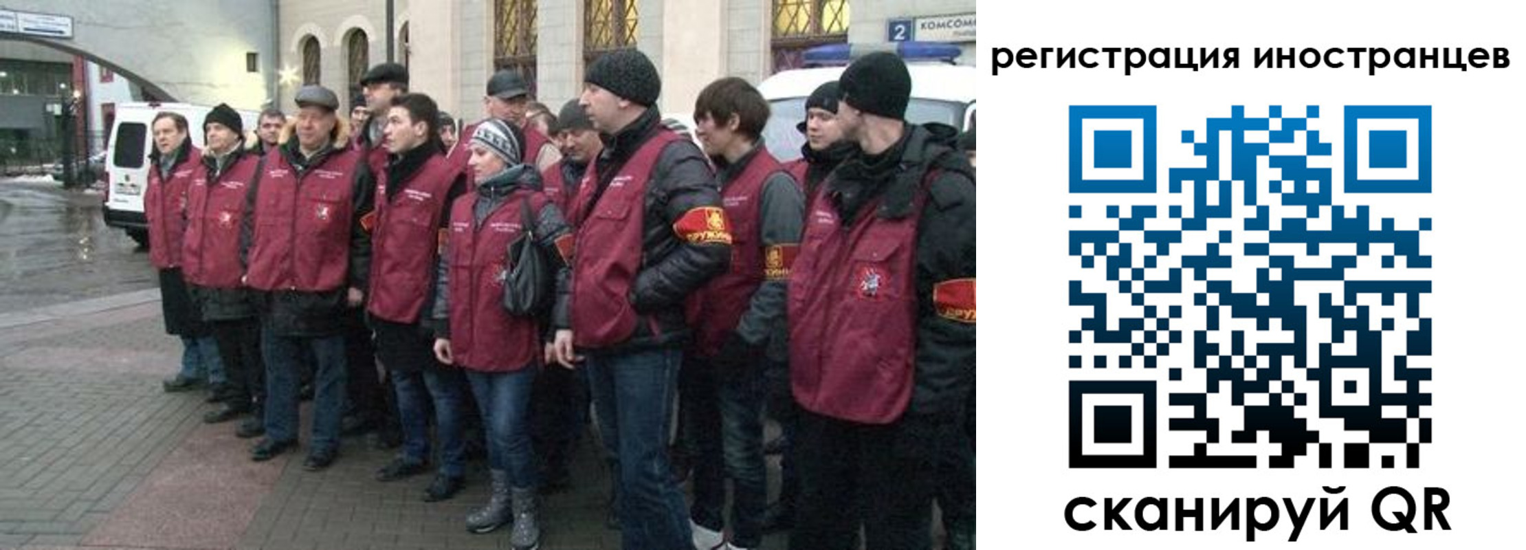 где прописаться в Усть-Лабинске