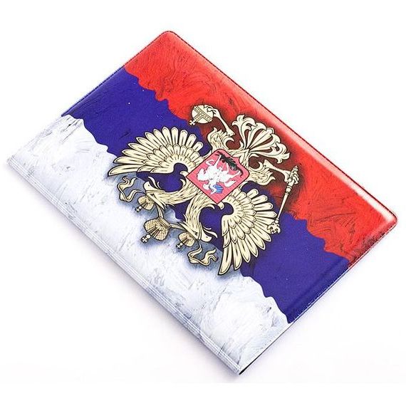 прописка в Усть